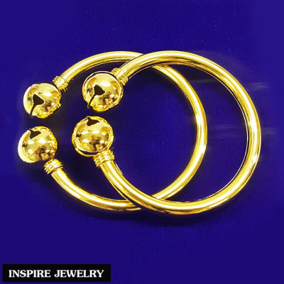 Inspire Jewelry ,กำไลข้อเท้าเด็ก กระพรวนคู่โบราณ ทองเหลืองอร่าม กลมเกลี้ยง ใช้งานดีและทนมาก ขนาด 4.8 - 5.5CM ประมาณ 3 เดือน - 2 ขวบ