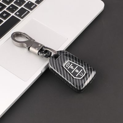 dfthrghd New Arriveal Carbon Abs Car Key Case cover for Isuzu D-Max 2022