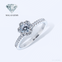 Malai Gems แหวนเพชร Halo เงินแท้ 925 เคลือบทองคำขาว ประดับเพชรสวิส CZ รุ่น 291-CHR-0402 แถมกล่อง แหวนเงินแท้ แหวนเงิน แหวน