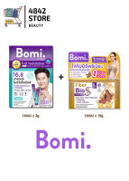 (เซ็ตปรับสมดุล ขับถ่ายดี) Bomi 16.8 Balance Probiotics โบมิ โพรไบโอติก 3g.x14 + Bomi Fiber Bio S โบมิ ไฟเบอร์ ไบ โอ เอส 15g.x14