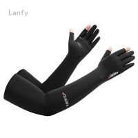 【NATA】 Women Men Ice Silk Arm Sleeves with gloves UV Protection Cool Arm Hands Cover Anti-skid Palm Cycling Motorcycle