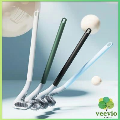 Veevio แปรงขัดห้องน้ำ ทรงไม้กอล์ฟ สามารถขัดได้ทุกซอก  Golf toilet brush สปอตสินค้า Veevio