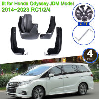 4x สำหรับ Honda Odyssey RC1 RC2 RC4 2014 ~ 2023 JDM รุ่น Mud Flaps Mudguards Splash Guards ด้านหน้าด้านหลังล้อ Fender Flare อุปกรณ์เสริม