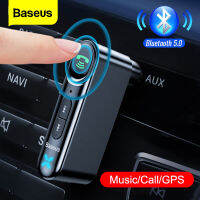 BASEUS ตัวรับสัญญาณบลูทูธ 3.5 มม.เครื่องรับสัญญาณเสียงไร้สาย Auto Bluetooth 5.0 อะแดปเตอร์สำหรับลำโพงรถยนต์หูฟังแฮนด์ฟรีพร้อมไมโครโฟน