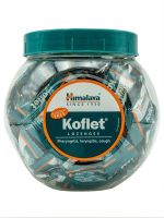 Himalaya Koflet ลูกอมแก้ไอ 75 ชิ้น/ ขวด