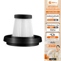 [เงินคืนสูงสุด1000.-]SCE Plus FILTER FOR DUST VC-X/WX/XG2