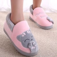 Women 39;s Plush Slippers Winter House Shoes Women Warm Home Couple Shoes Female Cat Animal Ladies Slip On Flats Woman Plus Size 44