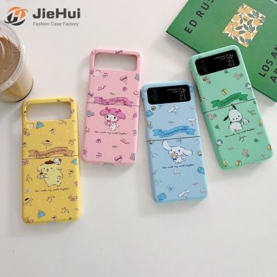 Jiehui เคสโทรศัพท์มือถือ ลายซานริโอ้ แฟชั่น สําหรับ Samsung Z Flip4 Z Flip3 QC7311626