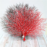 OperecwwartPea Coral nch Artificial Plants for Wedding Party Supplies Home Decorative Fake Artificial Plant ！