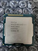 ซีพียู CPU Intel Pentium G2010 2.80 GHz สินค้ามือ 2 ไม่มีกล่อง ประกันร้าน 14 วัน