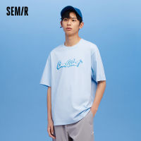 Semir เสื้อยืดแขนสั้นคู่รัก2023ฤดูร้อนหลวมและใส่สบายลำลองต้านเชื้อแบคทีเรีย