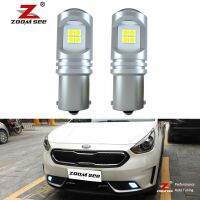 2ชิ้นโคมไฟสีขาวสำหรับวิ่งกลางวันปราศจากข้อผิดพลาดสำหรับ2016 2017 2018 Kia Niro วันขับรถ