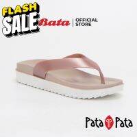 Bata PataPata Girls Thong Sandals รองเท้าแตะแบบหนีบสำหรับผู้หญิง รุ่น Molla สีชมพู 5718415 #รองเท้าแตะเกาหลี  #รองเท้าแฟชันผช  #รองเท้าแตะใส่สบาย #รองเท้าแตะ