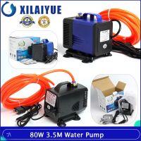 80W 3.5M Water Pump 220V/110V Muti-fuctional Submersible Pump for CNC Router 1.5KW/2.2KW Spindle Motor Engraving Machine Cooling