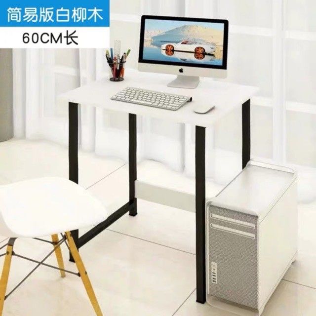 โปรโมชั่น-คุ้มค่า-goodluck-โต๊ะทำงาน-โต๊ะคอมพิวเตอร์-โต๊ะโมเดิร์น-โต๊ะ-120-40-t5-ราคาสุดคุ้ม-โต๊ะ-ทำงาน-โต๊ะทำงานเหล็ก-โต๊ะทำงาน-ขาว-โต๊ะทำงาน-สีดำ