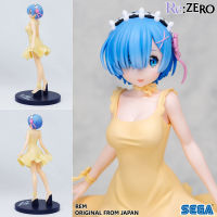 Model โมเดล งานแท้ 100% Sega จากการ์ตูนเรื่อง Re Zero Starting Life in Another World รีเซทชีวิต ฝ่าวิกฤตต่างโลก Rem เรม Yellow Sapphire Ver Original from Japan Figure ฟิกเกอร์ Anime ของขวัญ Gift อนิเมะ การ์ตูน มังงะ Doll ตุ๊กตา คอลเลกชัน manga