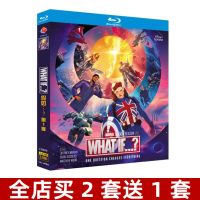 Blu-ray Ultra HD Movie Marvel What If...? Season 1 BD Disc Box Set Chinese and English subtitles ? Popular Film Monopoly