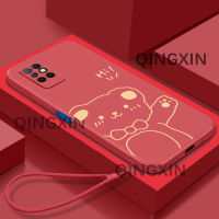 เคส Infinix Note 8เคสโทรศัพท์การออกแบบ Tooncutecute TPU อ่อนลายการ์ตูนทองหมีเคสนิ่มยอดนิยม