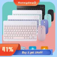 HONEYDEWD 7/10 inch มืออาชีพ ชาร์จไฟได้ ไร้สาย ปุ่มกด เมาส์เงียบ บลูทูธ แป้นพิมพ์เมาส์คอมโบ