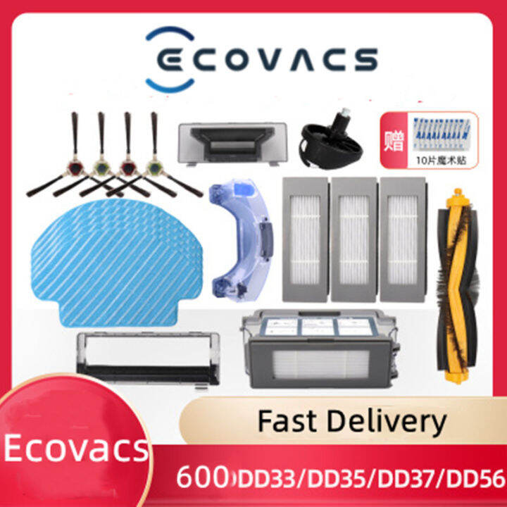 Ecovacs Deebot 600 DD35 DD56/33/37 Accessories Of Main Brush Side Brush
