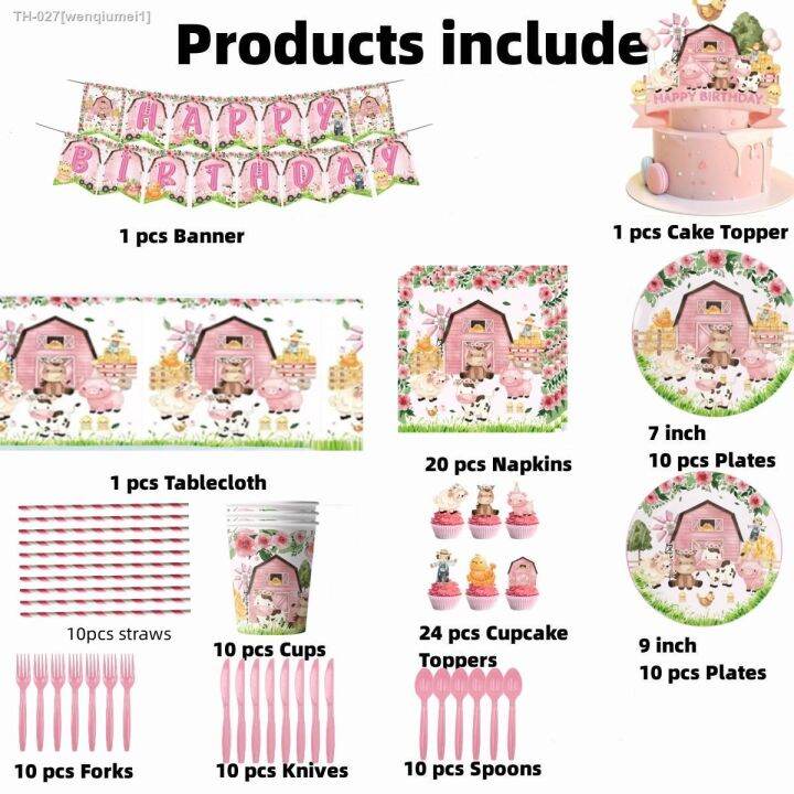 pink-farm-birthday-party-decorations-kid-favor-balloon-banner-tablecloth-tableware-set-baby-shower-animal-for-kid-party-supplies