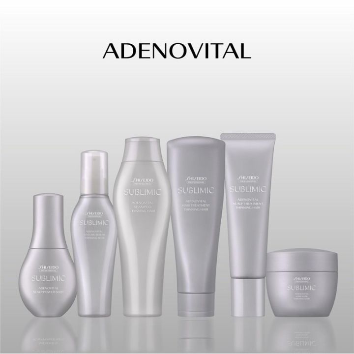 shiseido-sublimic-adenovital-shampoo-250-ml-แชมพู-ซับลิมิก-อะเดโนไวทัล-แชมพูรักษาผมร่วงชิเชโด้-ชิเชโด้-แชมพูชิเชโด้