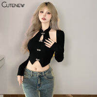 Cutenew ใหม่สไตล์จีนแฟชั่น Halter คอ Hollow ปุ่ม Camisole Slim Crop Tops + แขนยาว Cardigan ชุด Womens