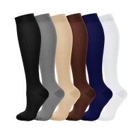 【YD】 Brothock Men Socks Suitable Compression Stockings Pressure Multi-color Sequential