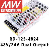 Mean Well RD-125-4824แหล่งจ่ายไฟสลับเอาต์พุตคู่144W 48V 24V Meanwell 2A AC DC