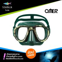 หน้ากากดำน้ำฟรีไดฟ์ Omersub Alien Mask