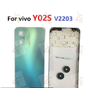 กรอบกลางปลอกหุ้มฝาหลังสำหรับ Vivo Y02S V2203