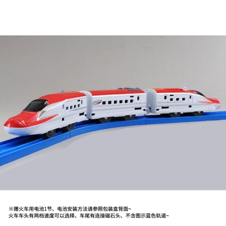 รถไฟสายของเล่นโมเดลญี่ปุ่น-takara-tomy-plarail-e6-s-14หัวรถจักรไฟฟ้าชินคันเซ็น-komachi