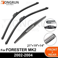 สำหรับกระจกหน้ารถที่ปัดน้ำฝนด้านหลังอุปกรณ์เสริมยางสำหรับ Subaru Forester MK2 21 "19" 14 "2002-2004 2002 2003 2004