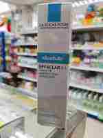 LA ROCHE-POSAY EFFACLAR AI 15ML. เจลแต้มสิว  ของแท้100%