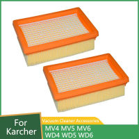 Karcher HEPA Filter สำหรับ MV4 MV5 MV6 WD4 WD5เครื่องดูดฝุ่นอะไหล่อุปกรณ์เสริม No. 2.863-005.0