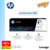 ผงหมึกโทนเนอร์ สีดำ HP CF500A 202A #หมึกเครื่องปริ้น hp #หมึกปริ้น   #หมึกสี   #หมึกปริ้นเตอร์