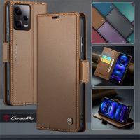 เคสสำหรับ Xiaomi Poco X5 Pro Poco X5Pro X5 5G เคสโทรศัพท์หนังลายลิ้นจี่พลิกได้ช่องเสียบบัตรเคสป้องกันแป้นยึดกระเป๋าสตางค์กันกระแทก