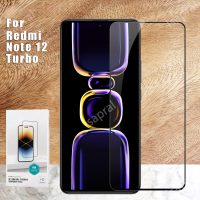 ฟิล์มกระจกเทมเปอร์ความละเอียดสูงปกป้องหน้าจอสำหรับ Redmi Note 12 Turbo 5G ป้องกันการขีดข่วนป้องกันการระเบิดกันน้ำ (1 ~ 3ชิ้น)