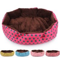 Dog Bed for Small Pet Bed Cute Doghouse Dot Printed Pet Mat Cat Bed Pet Cathouse Dog Bed Pet Supplies for Small Dogs&amp;cat Beds