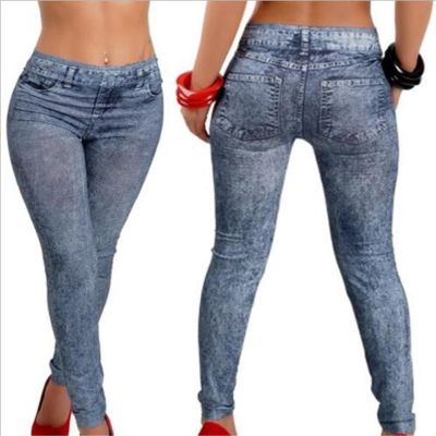 ▬❈❡ Calças de brim imitação feminina calças fitness fino stretchable quadris lápis esportes casuais