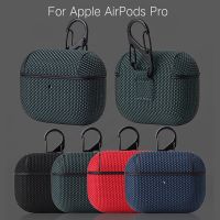 หูฟังไร้สายสำหรับ Airpods Pro 2 3 สำหรับ AirPods Pro ผ้าสิ่งทอเคสป้องกันลายนิ้วมือสำหรับ Air pods 3 2-harjea4397887