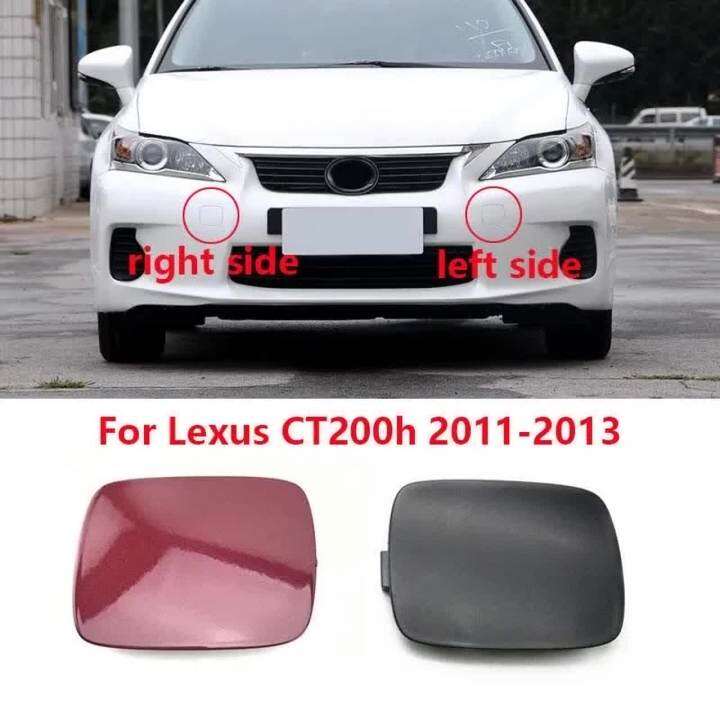 For Lexus CT200h 2011 2012 2013 Car Front Bumper Tow Hook Cover Trailer
