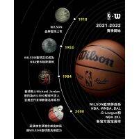 [COD]WILSON NBA DRV Series PLUS ลายไฟบาสเก็ตบอลสีน้ำเงิน WTB9201XB07 &amp;lt;ไถจง Qunyue Badminton Concept Hall&amp;gt;