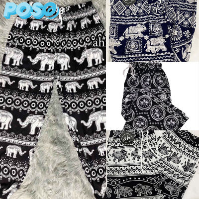 กางเกงช้าง สินค้าใหม่พร้อมส่ง กางเกงขายาวลายช้าง กางเกงลายไทย กางเกงผ้านิ่มใส่สบายไม่หนา กางเกงเเฟชั่นลายช้างราคาถูก
