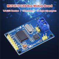 MCP2515 CAN โมดูลไดร์เวอร์รถบัสเครื่องรับ TJA1050 SPI สำหรับ51 MCU คอนโทรลเลอร์