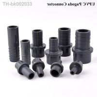 ▪✲✎ O.D 20/25-8/10/12/14/16/19/20/25mm PVC Pagoda Connector Garden Watering Hose Adapter Irrigation System Water Pipe Joint Fittings