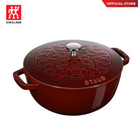 STAUB หม้อเหล็กหล่อFrench Oven ทำให้อาหารชุ่มฉ่ำ ลายลิลลี่24 ซม. 3.6 ลิตร สีแดง N40508675