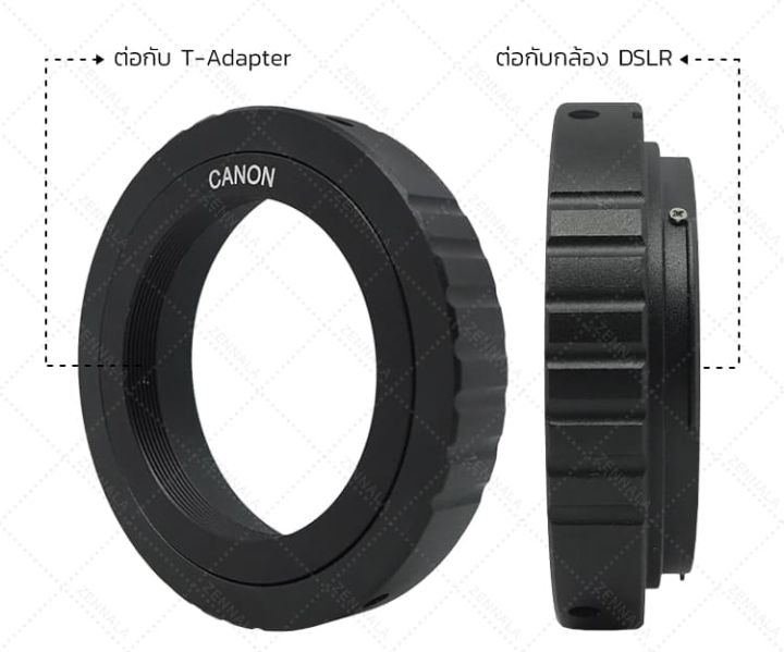 t-ring-สำหรับต่อกล้อง-dslr-แบรนด์-canon-ตัวแปลง-t-ring-อุปกรณ์เสริมกล้องเลนส์-อะแดปเตอร์เลนส์กล้องโทรทรรศน์-อุปกรณ์เสริมกล้องดูดาว