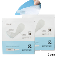 Franz Sunshield Peptide Peptide Peptide Patch 1กล่อง (5คู่)/2กล่อง (10คู่)/3กล่อง (15คู่) กันแดด Patch โปร่งใสโปร่งแสงกอล์ฟมองไม่เห็นผ้าแปะรูปต่างๆกันน้ำผลิตในประเทศเกาหลี UV