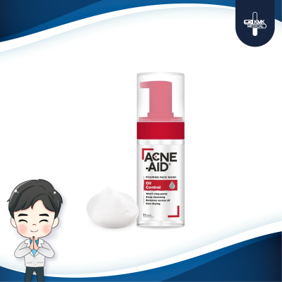 Acne-Aid Foaming Face Wash 100ML. โฟมล้างหน้าสำหรับผิวมัน ลดการเกิดสิว ลดผิวมัน ใช้ความชุ่มชื้นกับผิว